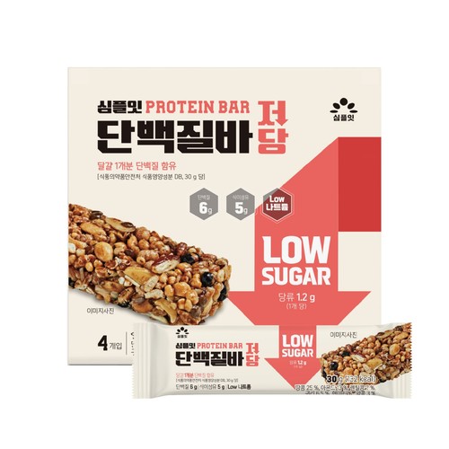 심플잇 저당 단백질바 (120G)