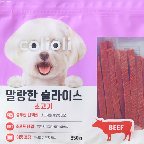  콜리올리 말랑한 슬라이스 (소고기) (350G)