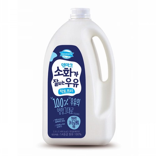 동원 덴마크 소화가 잘되는 우유 (2.3L)