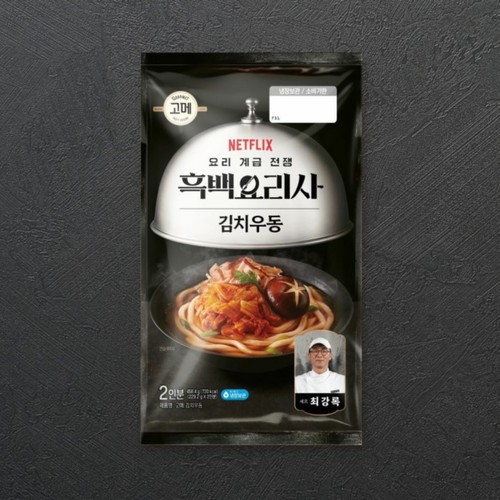 CJ 고메 흑백요리사 김치우동 (2인) (458G)