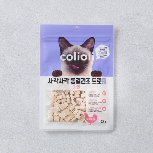 콜리올리 사각사각 동결건조 미니트릿 (치킨) (22G)