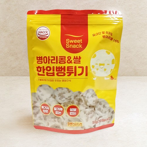 병아리콩&쌀 한입뻥튀기 (50G)