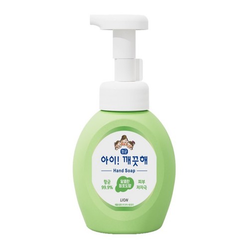  아이깨끗해 용기 (청포도) (250ML)