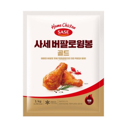 사세 버팔로 윙봉 골드 (1000G)