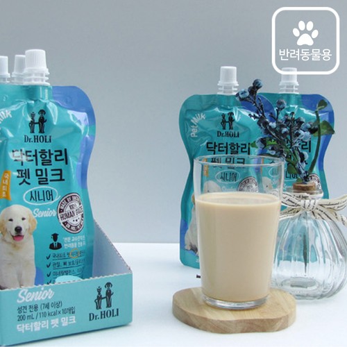 닥터할리 펫밀크 (시니어) (200ML)
