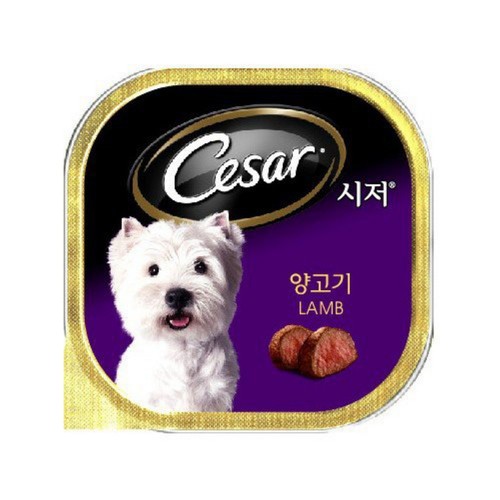 시저 양고기 3팩 (100G*3팩)