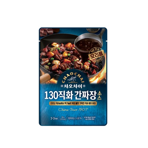 차오차이 130직화간짜장소스 (165G)