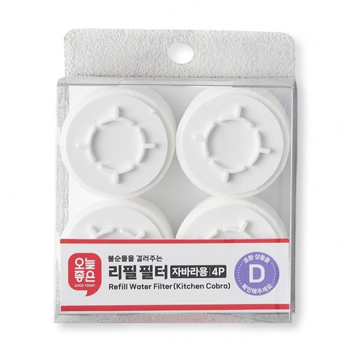 오늘좋은 리필 필터 (자바라용, 4P)