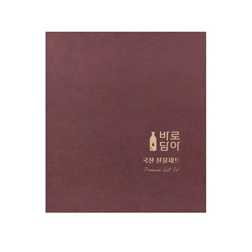 [추석 선물세트 사전예약] 바로담아 국산 참들기름 1호 (SET)