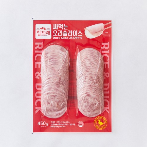 참프레 싸먹는 오리 슬라이스 (450G)