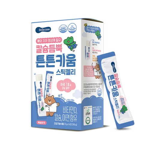 베베쿡 칼슘듬뿍 튼튼키움 스틱젤리 (20G*14포)