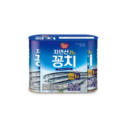 동원 자연산 진 꽁치 기획 (300G*2입)