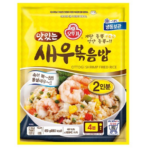 오뚜기 맛있는 새우볶음밥 (450G)