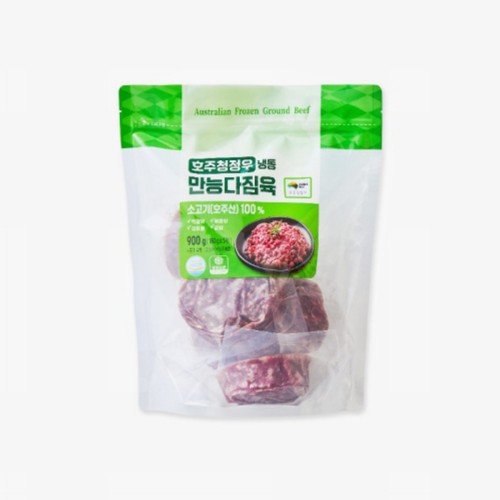 호주청정우 만능 다짐육 (900G)