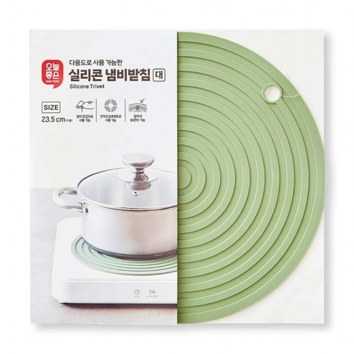  오늘좋은 실리콘 냄비받침(대) (23.5*0.35CM)