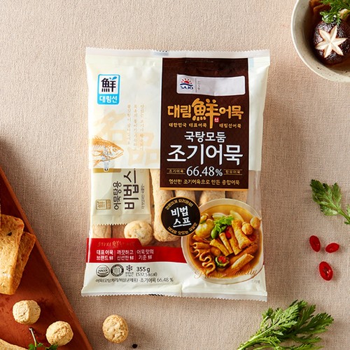 사조대림 대림선어묵 국탕모둠 조기어묵 (355G)