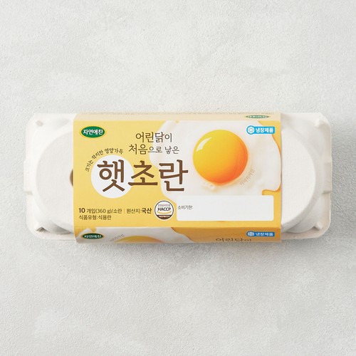 어린닭이 낳은 햇초란(10입) (360G)