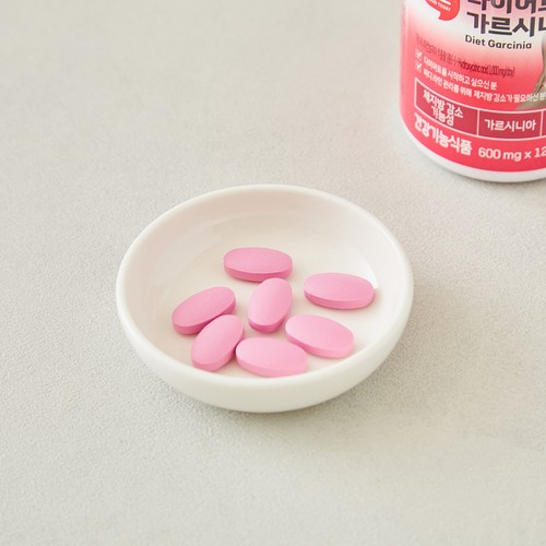  오늘좋은 다이어트 가르시니아 (600MG * 120정)