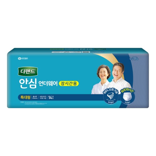 디펜드 안심플러스언더웨어 장시간 (특대) (14매)