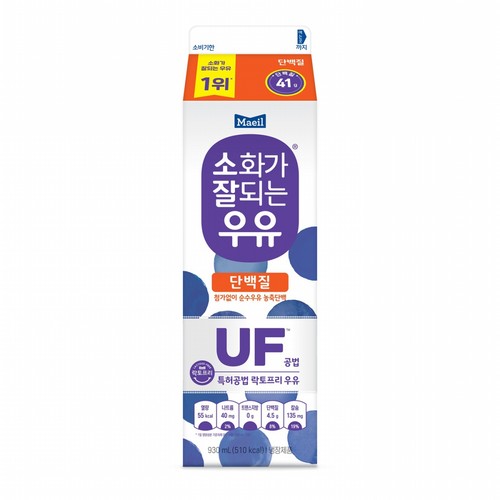 매일유업 소화가 잘되는 우유 단백질 (930ML)