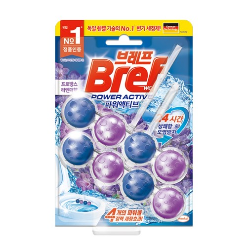 브레프 파워액티브 (라벤더) (50G*2입)