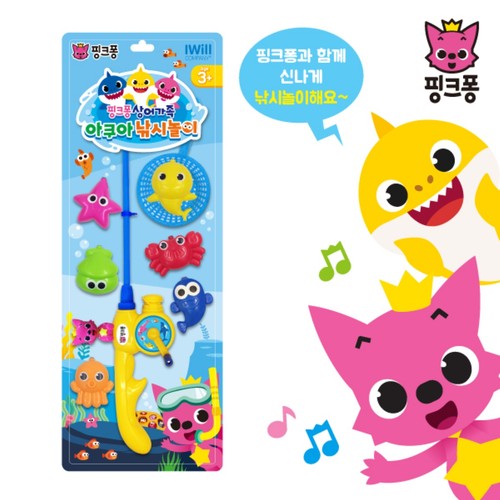 핑크퐁 상어가족 아쿠아낚시놀이 (3세이상)