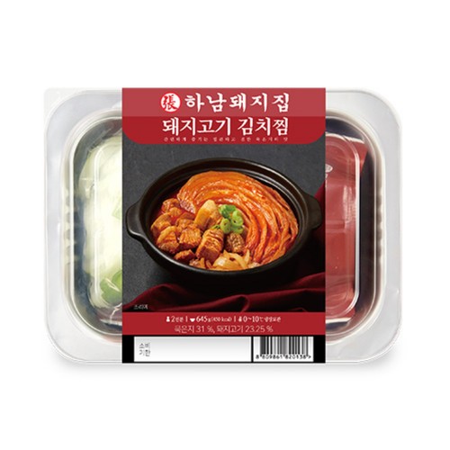 마이셰프 하남돼지집 돼지김치찜(직화) (645G)