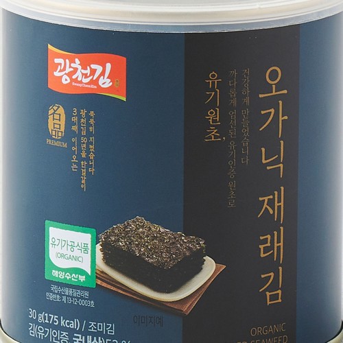 광천 명품 오가닉재래김(캔) (30G)