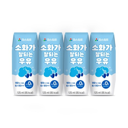 파스퇴르 소화가 잘되는 우유 (125ML*4)