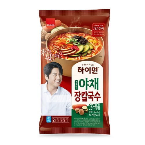 삼립 하이면 강릉식 야채장칼국수 (652G)