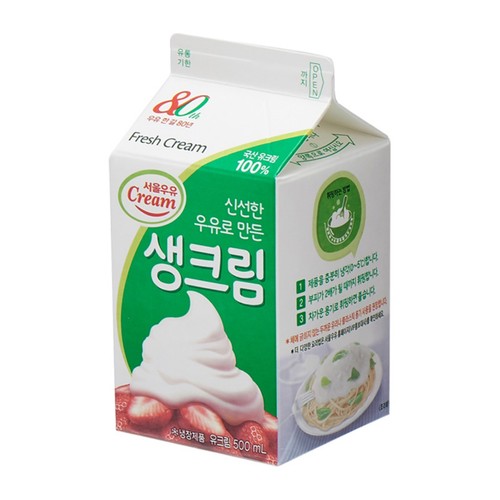 서울우유 생크림 (500ML)