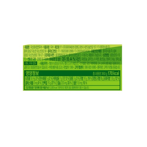 풀무원 국산콩 네컵 연두부 (360G)
