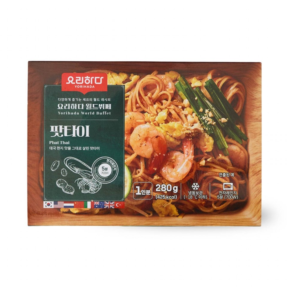 요리하다X월드뷔페 팟타이 (280G)ㅣ롯데마트 제타 최상의 신선 식품과 다양한 간편식을 롯데마트 제타에서 만나보세요