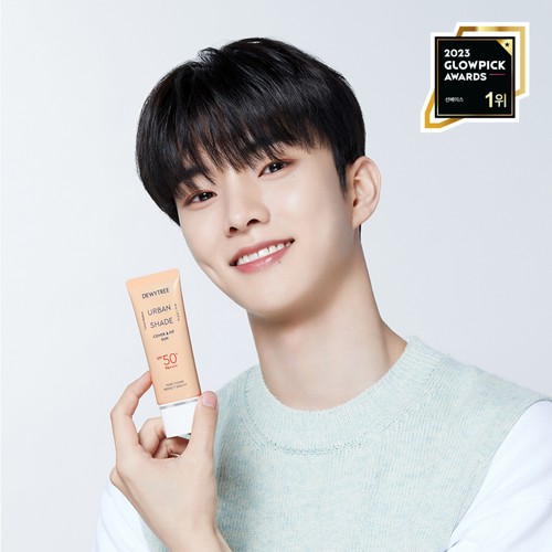 듀이트리 커버비비 선크림 (40ML)