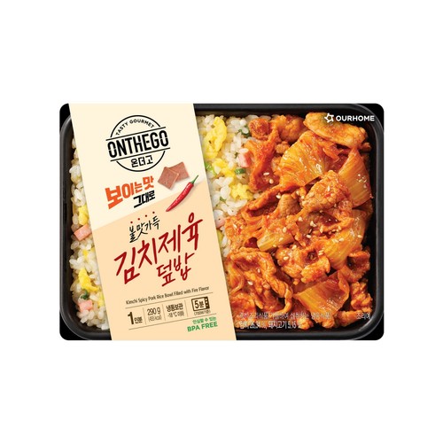 아워홈 온더고 불맛가득 김치제육덮밥 (290G)