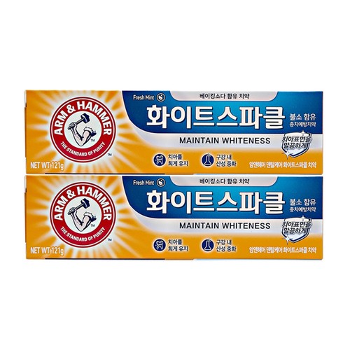 암앤해머 화이트스파클치약 (121G*2입)
