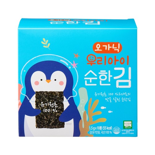 광천김 오가닉 우리아이 순한 김 (15G)