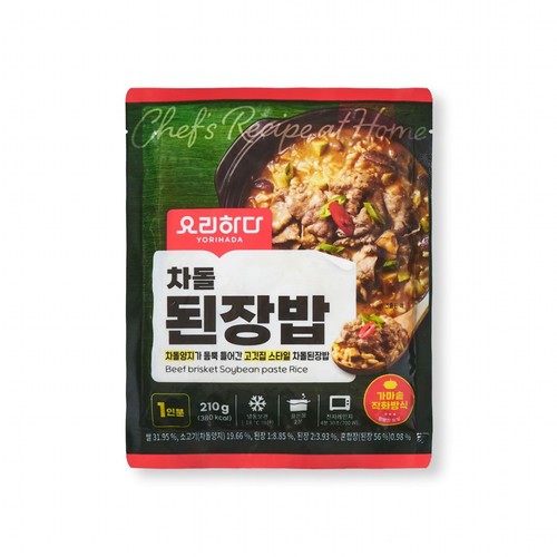 요리하다 차돌된장밥 (210G)