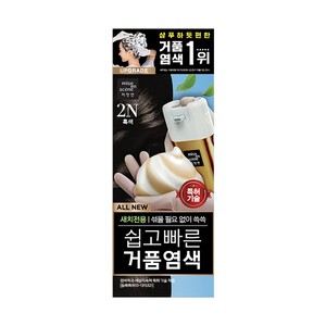 냥 mofusand 모후샌드 새우냥 피규어 키 체인 일본 가챠 - 모노카의