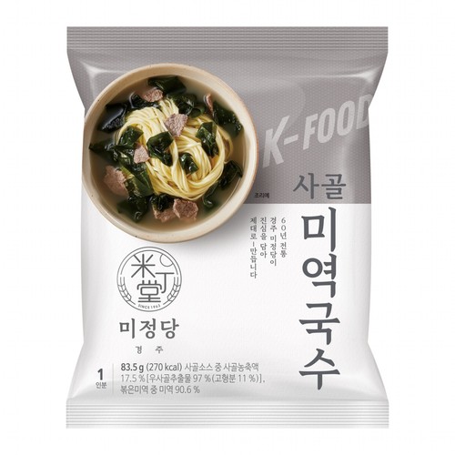 미정당 사골미역국수 (83.5G)