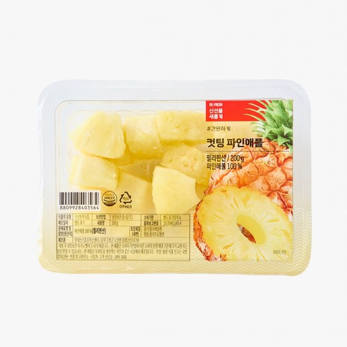 조각과일 파인애플 (200G/팩)