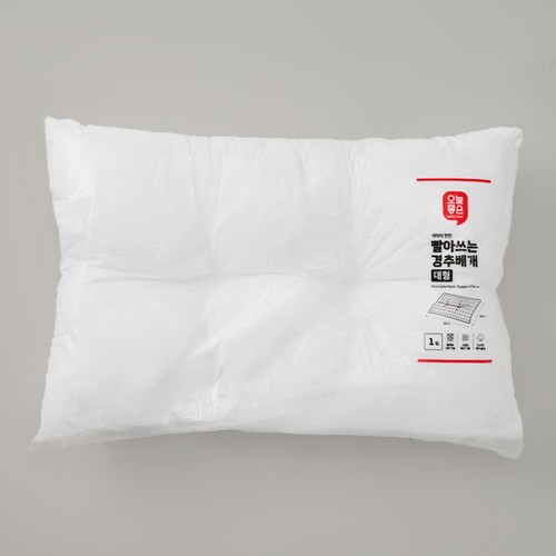 오늘좋은 세탁이 편한 빨아쓰는 경추베개(대) (50*70CM)