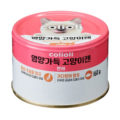 콜리올리 영양가득 고양이캔 (연어) (160G)