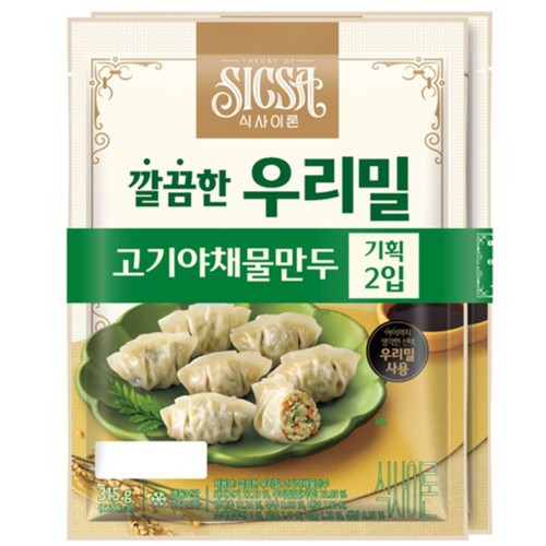 롯데 식사이론 우리밀 물만두 (315G*2)