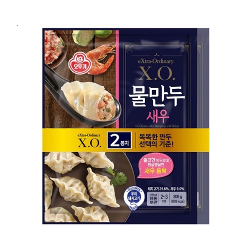 오뚜기 XO 물만두새우 (306G*2)