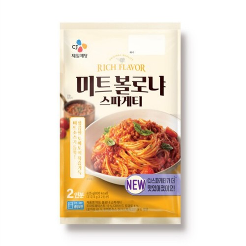 CJ 리치 플레이버 미트 볼로냐 스파게티 (2인) (625G)