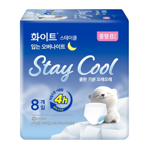 화이트 스테이쿨 입는오버나이트(M) (8입)