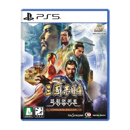 플레이스테이션 PS5 삼국지 14 컴플리트에디션 (전체이용가)