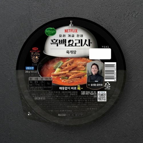 CJ 비비고 흑백요리사 육개장 (200G)