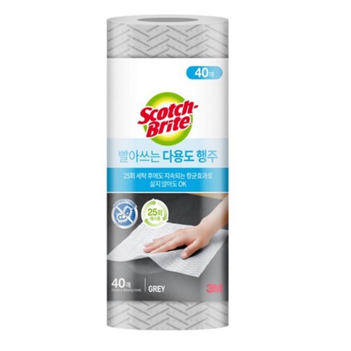 3M 빨아쓰는 다용도 행주 (그레이) (40매)